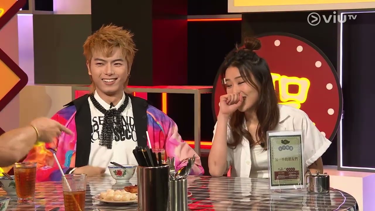 《晚吹 - 男人亂講嘢》 EP 5 - 另一半的朋友們