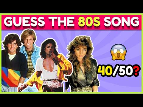 Guess the 80s Song 🎵 50 Iconic 80s Hits Music Quiz | Only Real 80s Fans Score 40/50
