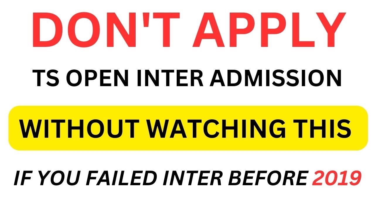 What is Transfer of Credit TOC in TS Open Inter Admission 2023 | Open Inter Details in Telugu 