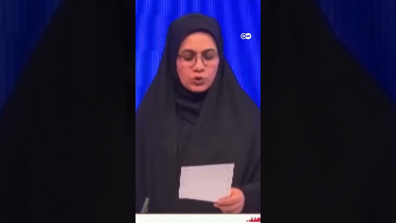 ईरान ने कहा, "अमेरिकी पायलट को जिंदा पकड़ो और इनाम पाओ" [Iran said Capture the American pilot alive]