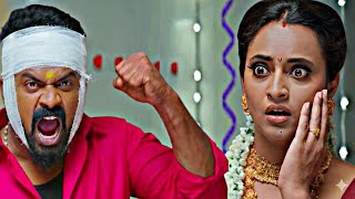 Anndanromo  30 Apr 2026  Tamil Serial Review