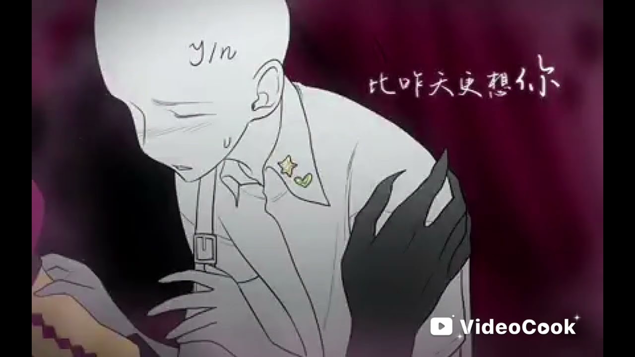 the freak circus game meme