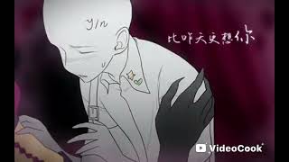 The Freak Circus Game Meme