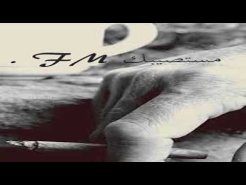 شيلة يدرك الناموس 2017 