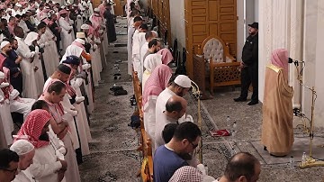 ليلة 21 #من تراويح رمضان 1446هـ# سورة طه# الشيخ . د ياسر بن مبروك المرعشي