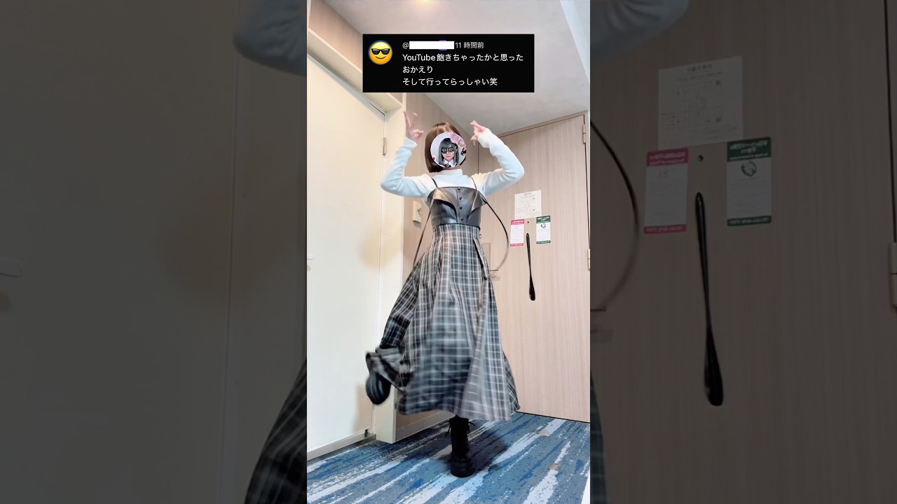 YouTube引退説浮上！？真相はいかに…