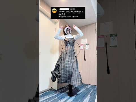 YouTube引退説浮上！？真相はいかに…