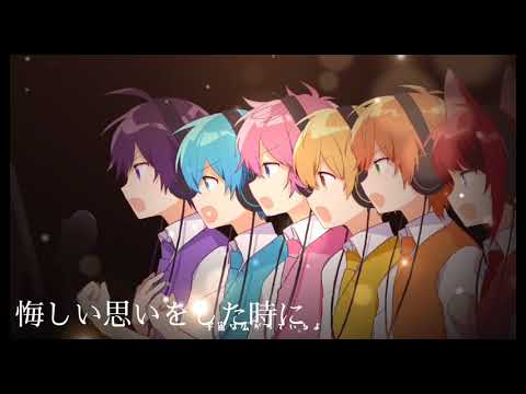 莉犬くん名言