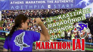 32ος κλασικός μαραθώνιος Αθήνας 2014 : The movie