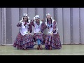 Танец "Татарский перепляс"
