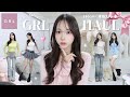  GRL‌ 𐙚┊︎春の1週間コーデLOOKBOOK 🪷⋆. 160cm / 骨格ストレート🦴