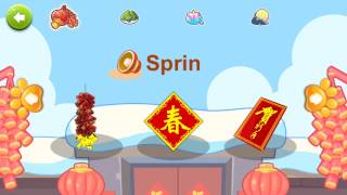 Kids Puzzle Holidays丨Chinese and Foreign Festival丨Uncle Bear Kids Game丨@Biemore screenshot 1