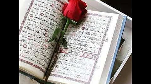 سورة يوسف بصوت رائع و مريح