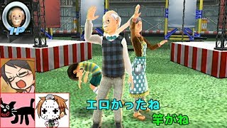 【３人実況】子供や老人が樽を投げたり壁にタックルする謎のゲーム