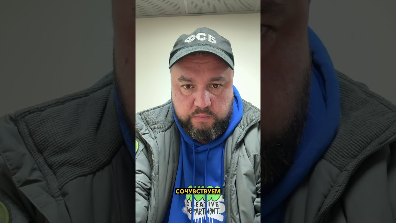 ГЕНШТАБ: ВОЗМЕЗДИЕ ЗА СУМЫ - БУДЕТ! 