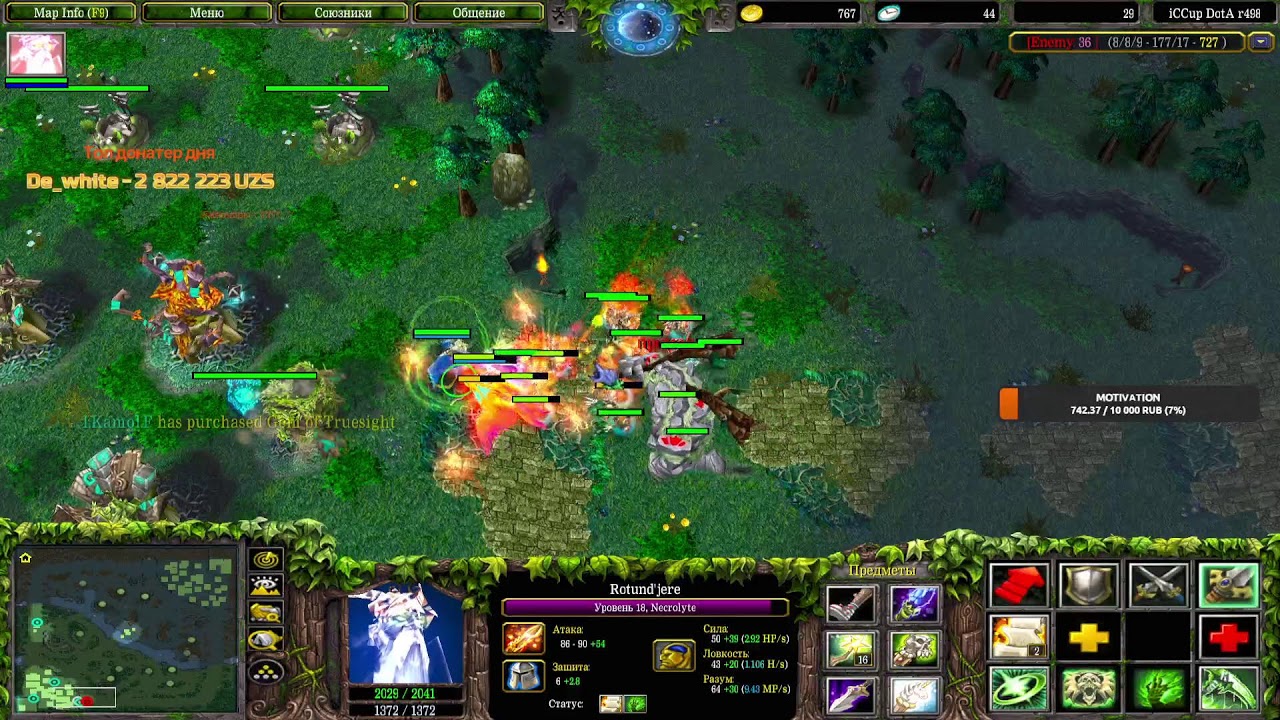 ICCUP TURNIR 5X5 NA PTS