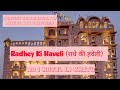 Radhey ki haweli khatu  best hotel near mandir only 5 min walking distance haritimaandfamily