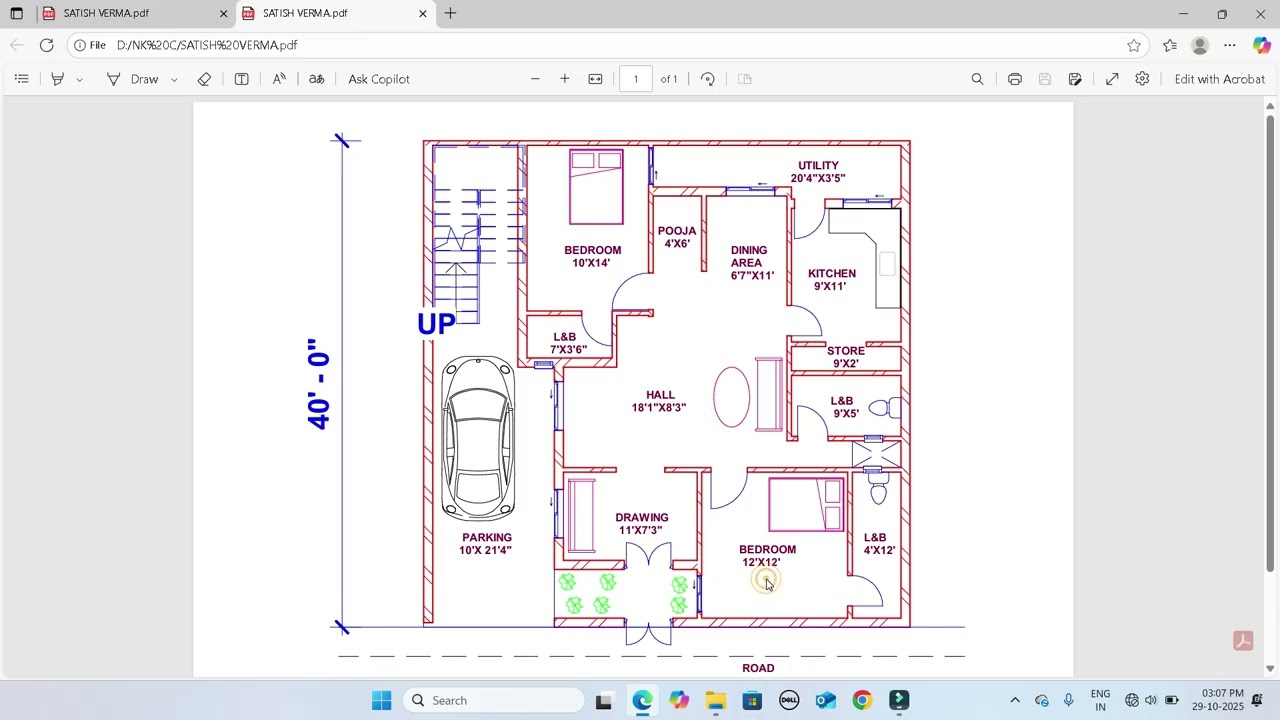 40'x40' में घर कैसे बनाएं👌। 40x40 House Plan l Luxury House Plan 😍 l 2Bhk house plan l सपनों का घर❤️