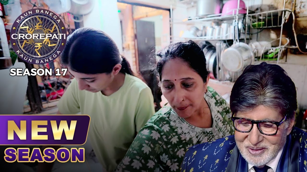 Kaun Banega Crorepati Season 17 | Kya ghar ka karja chuka paayegi Kashish? | Mon–Fri at 9 PM