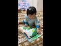 【おすすめ絵本】おせんべいの正しい食べ方？♡１歳６ヶ月♡