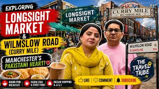 Wilmslow Road & Longsight Market Manchester