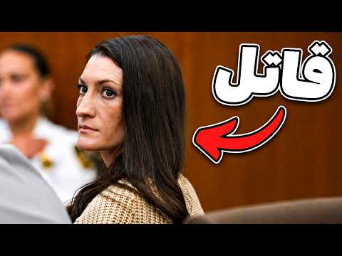 مادری که 3 بچه خودشو به قتل رسوند و اینترنت ازش حمایت کرد | پرونده لینزی کلنسی