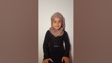أيات قصيره .سورة الناس .    للأطفال