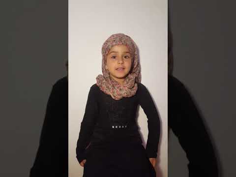 أيات قصيره سورة الناس للأطفال 