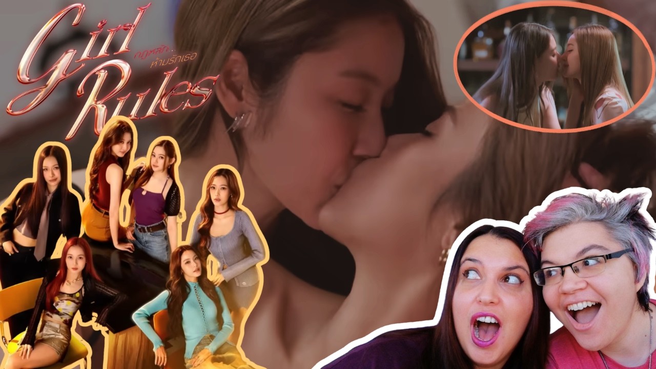 A beautiful Hot mess Express! Lesbian couple react to Girl Rules trailer