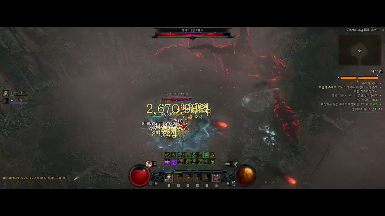 Diablo 4 시즌11 110단 달려야만 (신화축성X)