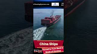 China Ships Forced To Turn Back In Strait Of Hormuz  Iran Tensions Escalate Global Oil Fears