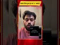 X पर रोका गया CJP अकाउंट, Creator ने लगाया Instagram Hack Attempt का आरोप।