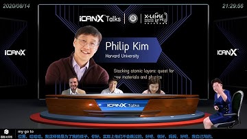 Stacking atomic layers: quest for new materials and physics - Philip Kim, Harvard University