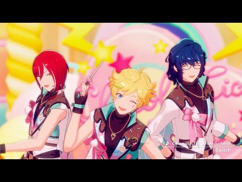 Switch「Chocola-Tic After School」 あんさんぶるスターズ！！ Music ゲームサイズMV