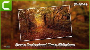 CREATE CLEAN PROFESSIONAL SLIDESHOW WITH CAMTASIA (Hindi/Urdu)