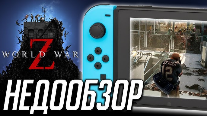 World War Z for Nintendo Switch - Nintendo Official Site