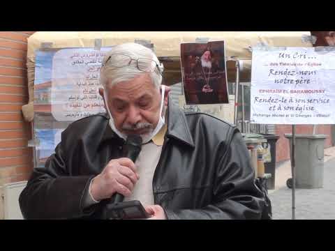   2 قفوا وانظروا خلاص الرب