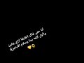 انا حتي فاكر اتقابلنا ازاي وفين انا حتي فاكر اتقابلنا ازاي وفين