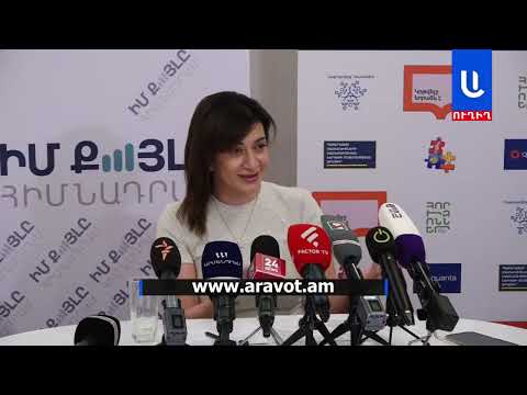 Չաշխատե՞մ, ՊՊԾ-ի՞ց էլ զրկվեմ. Աննա Հակոբյան