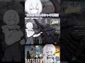 もはや立ち絵が本体なゆっくり実況 【BF1】 #ゆっくり実況　#battlefield1 #bf1