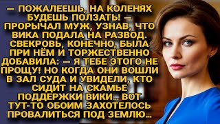 :     ,           ...