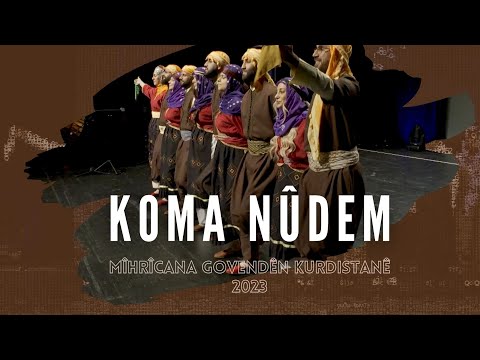 Koma Nûdem -