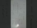 complex number question