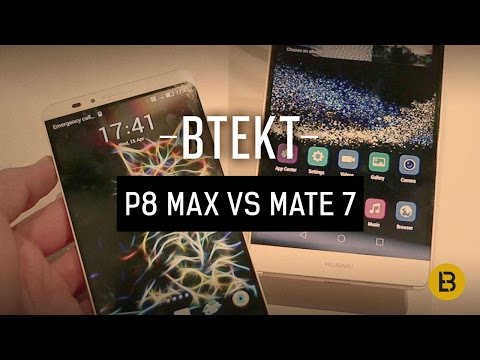Huawei P8 Max vs Ascend Mate 7