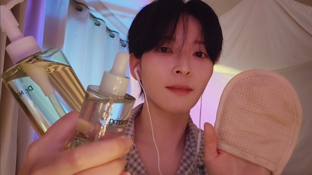 ASMR 💤 편안한 수면 보장! 잠든 친구 메이크업 클렌징 & 딥 스킨케어 roleplay (Cleansing, Skincare) 🤫