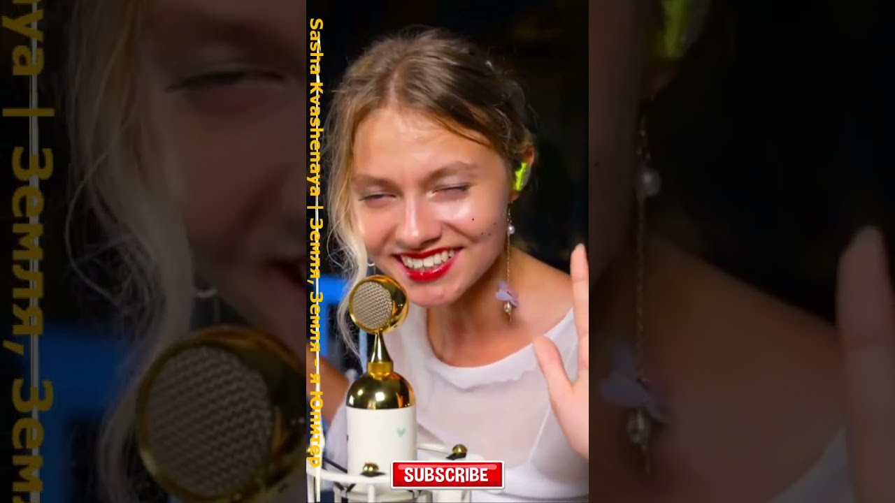 Саша Квашеная Слив Порно