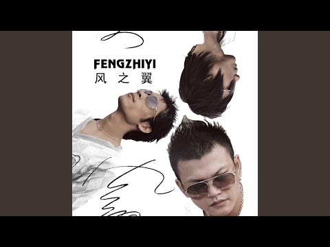 YouTubeで犯错を視聴