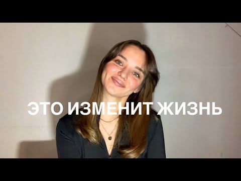 Как отпускать людей