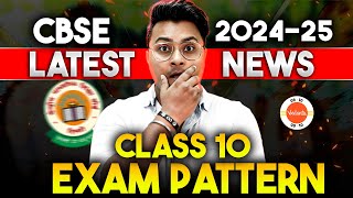 🚨Breaking News: CBSE New Exam Pattern 2025 Revealed! What's New for Students? | Abhishek Sir