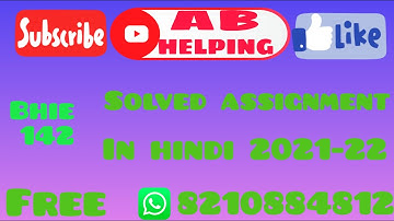 bhie 142 solved assignment/bhie 142 solved assignment 2021-22